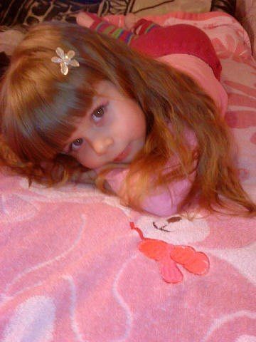 Моя малышка: Виктория