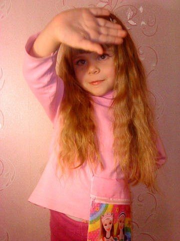 Моя малышка: Виктория